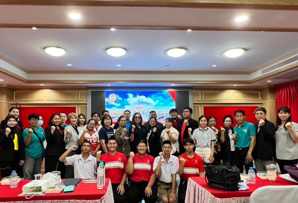 ภาพประกอบข่าว